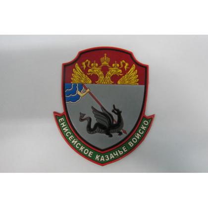 Шеврон Енисейское КВ пластизолевый цветной