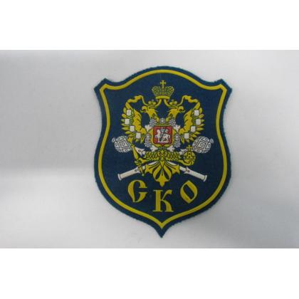 Шеврон СКО пластизолевый цветной