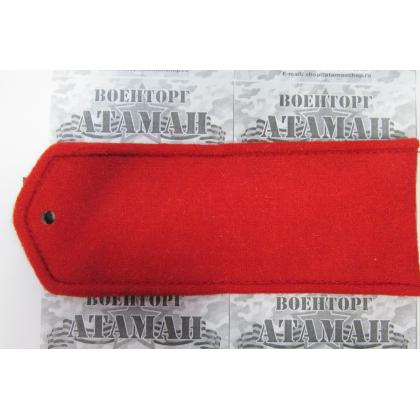 Погоны нижних чинов алые (16 см) Тип Б 1