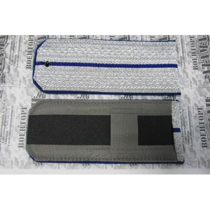 Погоны 1 васильковый просвет, васильковая выпушка 14 см (ОКВ) Тип Б 2