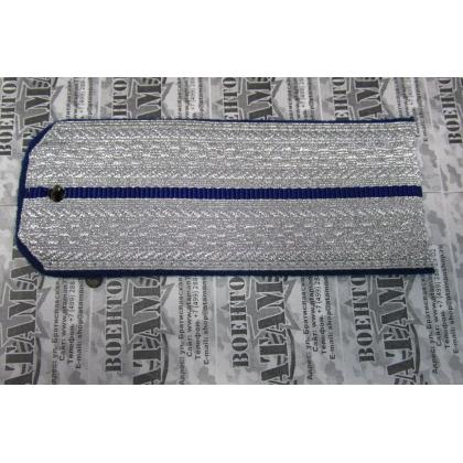 Погоны 1 васильковый просвет, васильковая выпушка 14 см (ОКВ) Тип Б 1