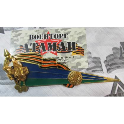 Уголок на берет ВДВ (с георгевской лентой)